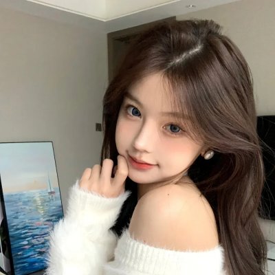 恶人